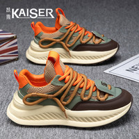 凯撒 潮流百搭男鞋夏季透气网面增高休闲鞋男士防滑软底运动老爹鞋