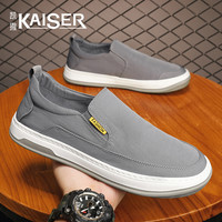 凯撒 KAISER/凯撒男鞋软底耐磨一脚蹬老北京布鞋轻便百搭透气运动鞋子