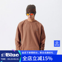 蓝岐 NothommeBLUE吸湿速干发热上衣男宽松跑步运动户外训练长袖T恤 橘色 S