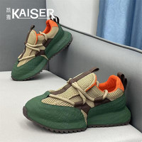 凯撒 时尚百搭休闲鞋夏季透气网面老爹鞋男士防滑耐磨运动包底鞋子