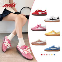 爱威亚 2026新款复古经典德训鞋拯救腿粗情侣运动鞋