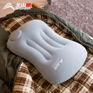 北山狼 充气枕头 户外露营旅游飞机按压枕 旅行颈枕便携靠腰午睡神器