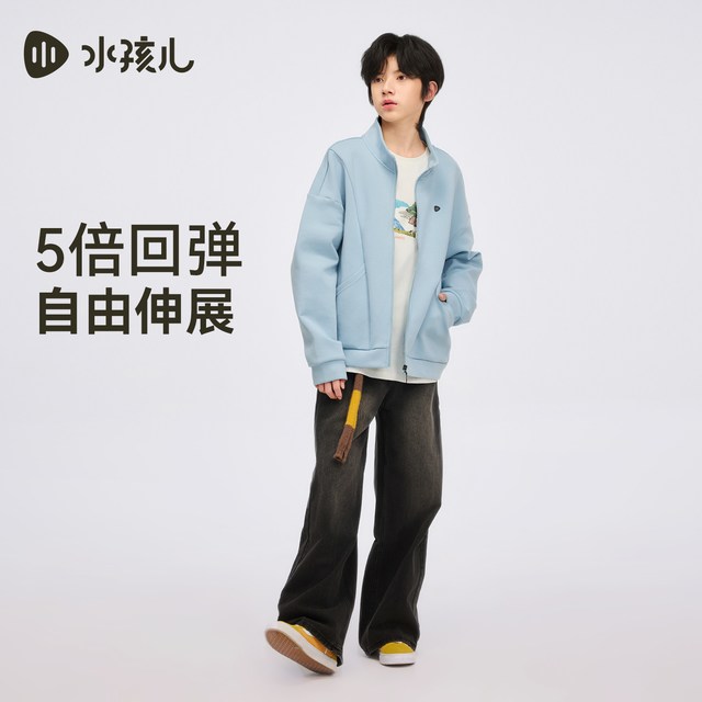 水孩儿 儿童外套2026春季新款男女大童运动上衣亲子开衫高弹夹克衫