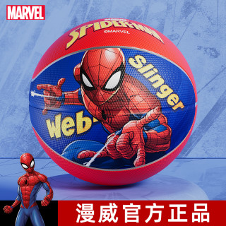 艾得凯 蜘蛛侠儿童专用5号篮球幼儿园3-4号小学生专业训练室内外耐打皮球