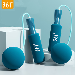 361° 无绳跳绳运动成人专业负重男女生专用跳绳的绳子多色耐磨