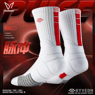 维动 脉冲系列防滑吸汗透气加压保护专业实战篮球袜训练