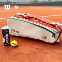威尔胜 网球包大容量2026新款法网运动包橙色双肩多功能专业网球包