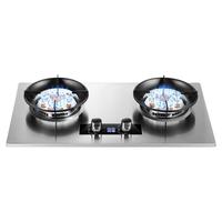  添禧好太太 猛火 燃气灶