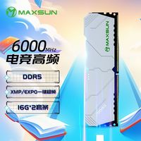 MAXSUN/铭瑄 6000MHz 内存条
