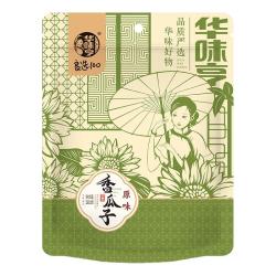 华味亨 500g原味香瓜子 新货葵花籽大颗粒年货坚果炒货 500g原味瓜子*2袋