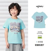 woobaby [佳佳同款][毛怪]woobaby儿童凉感短袖T恤男女童26夏防蚊防螨亲子