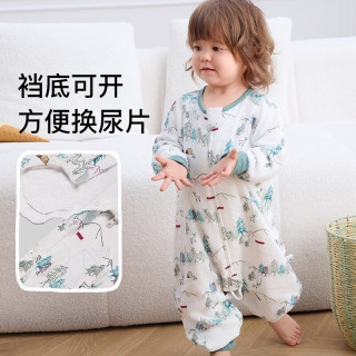 Nest Designs 婴幼儿睡袋  竹棉纱布长袖分腿防踢被 林间小路-四层（建议室温24-26°C）