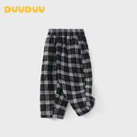 DUUDUU 时尚宽松直筒 儿童长裤