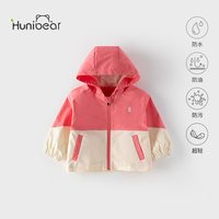 欢喜小熊 儿童春秋工装三防外套宝宝秋季童装男童户外秋装女童衣服