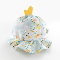 欢喜小熊 婴儿渔夫帽夏季薄款遮阳帽软檐幼儿太阳帽可爱超萌夏天宝宝帽子