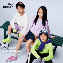 PUMA 透气吸湿速干 儿童长袖T恤