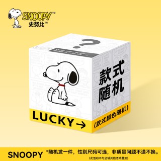  SNOOPY/史努比 天丝 女童牛仔裤