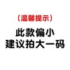  吉启萌 防蚊 儿童牛仔裤