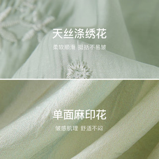  DUSHU/独束 新中式时尚 女士套装 2XL （尺码：4）