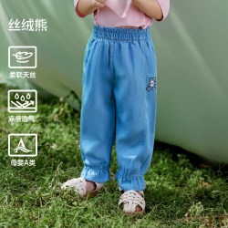 欧孕 凉感透气 儿童牛仔裤
