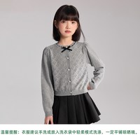 植木 女童毛衣儿童开衫上衣圆领2026年春新款童装