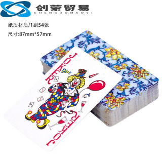 塑料PVC防水土豪金色金属朴创意纸牌金箔扑克礼品 蓝菊花(加厚+纸质) 1副