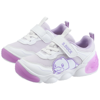 B.Duck 童鞋  透气舒适男女童运动鞋（3色可选）