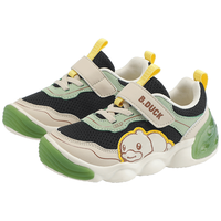 B.Duck 童鞋 透气舒适男女童运动跑步鞋（多款颜色可选）