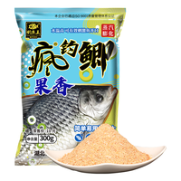 钓鱼王 鱼饵疯钓鲫果香果酸开口料鱼料鱼饵鲫鱼饵料野钓配方鱼食 疯钓鲫果香