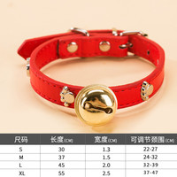 嬉皮狗 新款宠物爪印骨头合金铃铛项圈小狗颈圈小型犬泰迪猫咪狗狗用品 红色 S