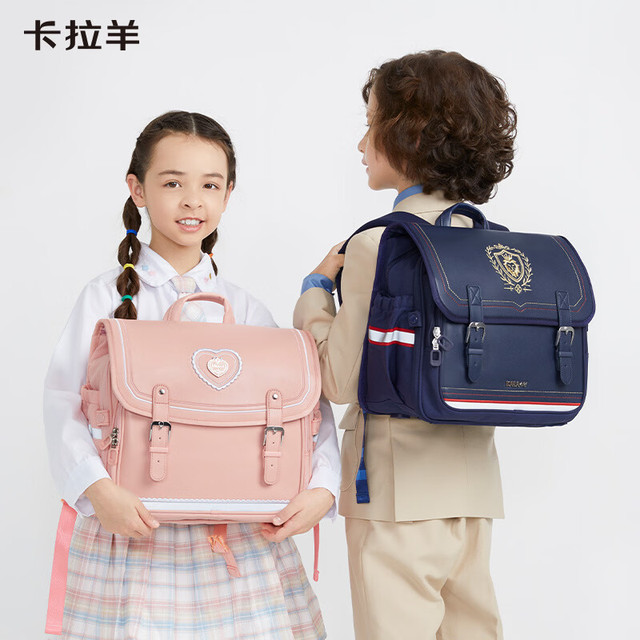 卡拉羊 儿童轻便双肩包 18L —1-6年级