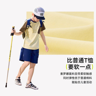  EBAER 凉感 儿童短袖T恤