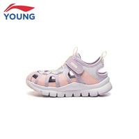 LI-NING/李宁 透气 儿童凉鞋