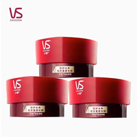 VS/沙宣 修护水养 女士修护发膜 【修护水养】150g*3瓶