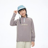 onmygame 26年春季新款男女童长袖T恤儿童速干上衣抗菌运动打底衫