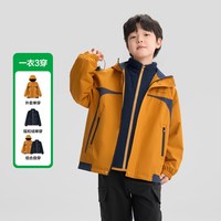 ZOSEE/左西 三合一 儿童冲锋衣 橘色三合一【外套+抓绒内胆】
