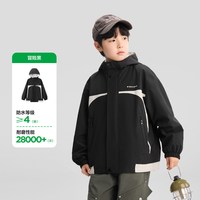 ZOSEE/左西 三合一 儿童冲锋衣 黑色【耐磨耐造】春秋款