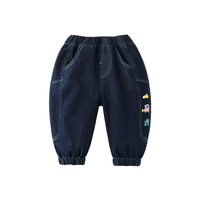  cicibear/齐齐熊 防褪色 男童牛仔裤
