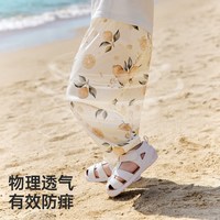 欧孕 防蚊 儿童长裤