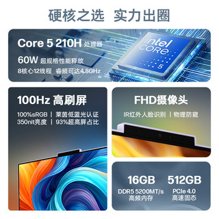  HP/惠普 高端 一体机台式电脑