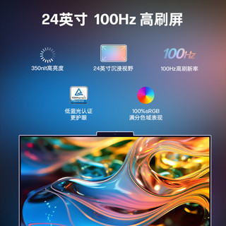  HP/惠普 高端 一体机台式电脑