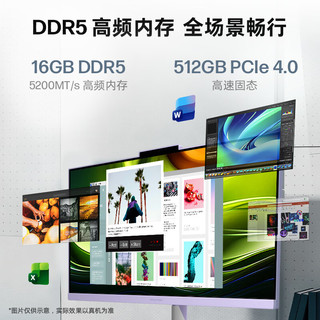  HP/惠普 高端 一体机台式电脑