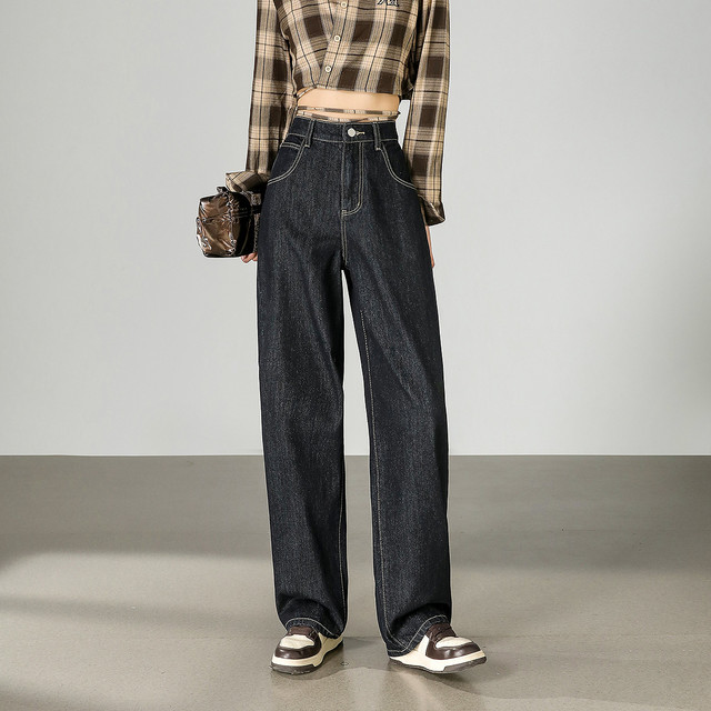 今日必买：唐狮 男女休闲长裤牛仔裤阔腿直筒流行时尚男女裤
