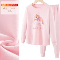 多妙屋 女童保暖内衣套装纯棉秋衣套装秋冬儿童秋衣秋裤抗菌秋冬睡衣秋装