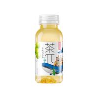 农夫山泉 NONGFU SPRING茶π（茶派）茶饮料水果茶味饮料夏季饮品整箱装年货节 青提乌龙250ml*1瓶