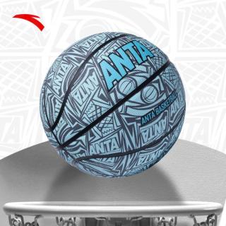 安踏 篮球 7号球 1826111141