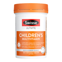 Swisse/斯维诗 多种矿物质 儿童复合维生素