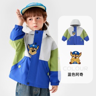 汪汪队立大功 男童冲锋衣类型外套三合一
