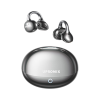 UPROMIX 京东独家款 耳夹式蓝牙耳 至尊版 定制哈曼调音丨星耀黑 全机型兼容 双设备连接