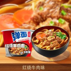 今麦郎 组合装 方便面红烧牛肉味弹面桶+麻辣香锅桶 组合装 12桶